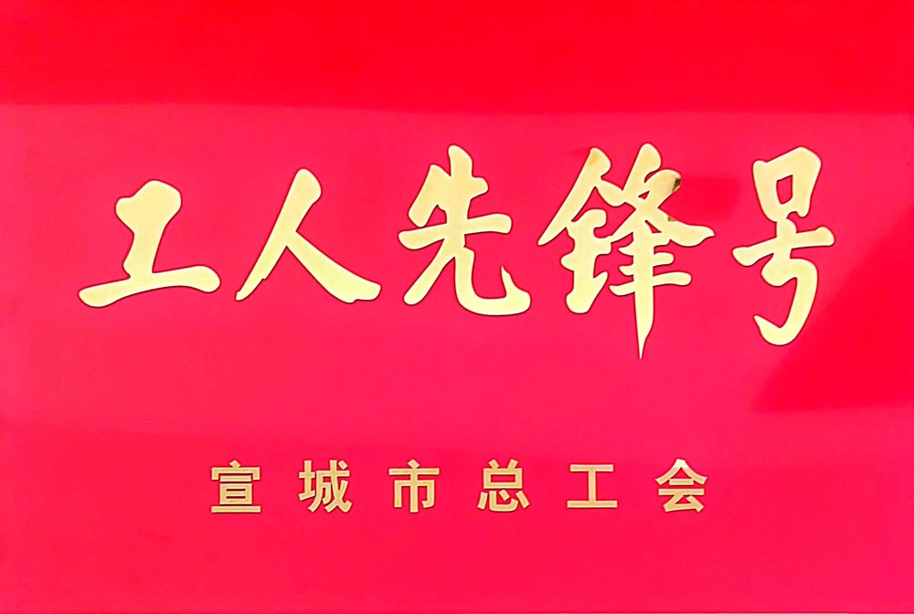 微信图片_20240706101957.jpg